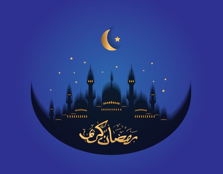 Ramadan Mubarak Wallpaper free