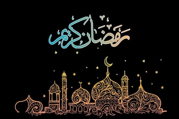 Ramzan Kareem Wallpaper 2019 download