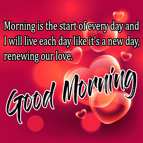 Good Morning Love Quotes download