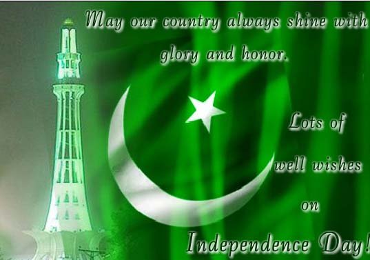 2019 Independence day wishes