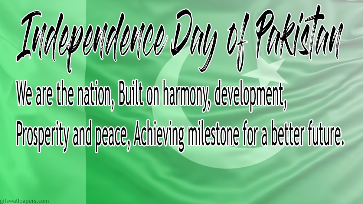 Pakistan Independence Day 2019 