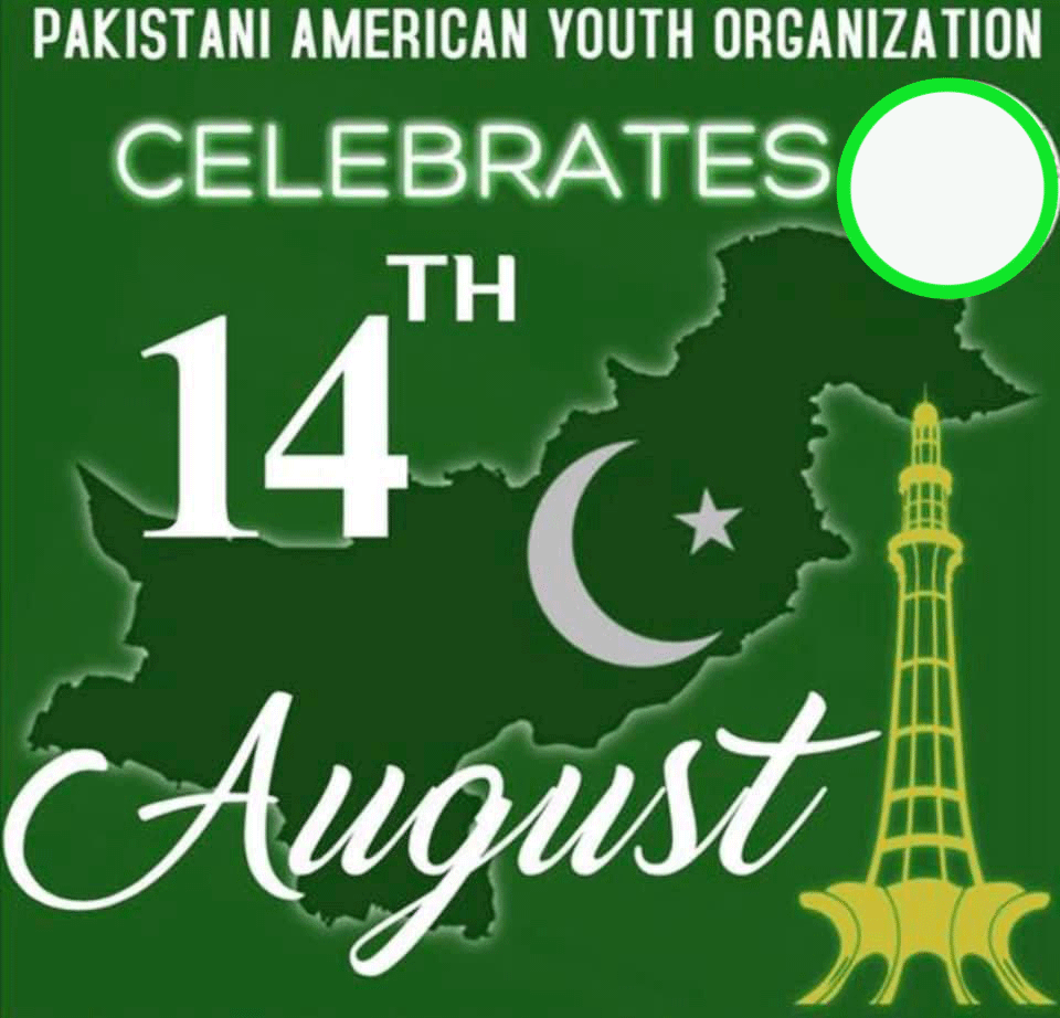 Pakistan day celebrates