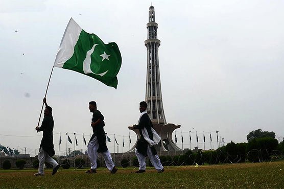 Pakistan day image